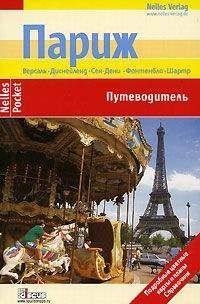 Болеслав Пукинский - Санкт-Петербург