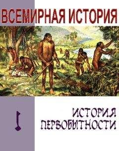 Е. Велюханова - Восстание Спартака