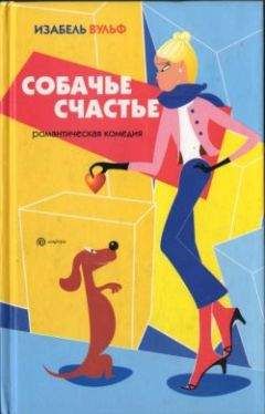 Кэтрин Куксон - Нарушенная клятва