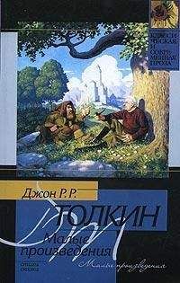 Корней Чуковский - Сказки и стихи