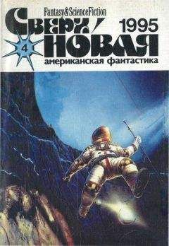  Аксюта - Фрилансер от ксенологии