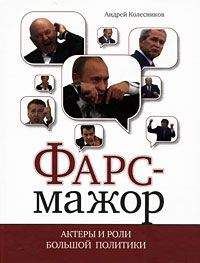 Арто Паасилинна - Год зайца