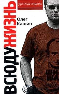 Юрий Соболев - Классическая музыка как система и каково это – быть дирижёром. Музыкальный мир без иллюзий