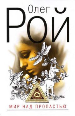 Олег Сенцов - Купите книгу — она смешная