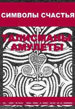 Ольга Ангеловская - Ангельские практики. Космикум, рэйки, мандалы
