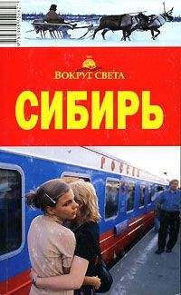 Александр Юдин - Тюменская область, Ямало-Ненецкий и Ханты-Мансийский автономные округа