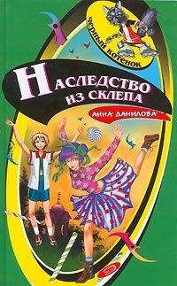 Павел Катаев - Пять Робинзонов (с иллюстрациями)