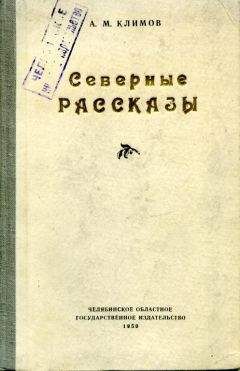 Анатолий Тоболяк - История одной любви