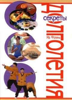 Аркадий Эйзлер - Анатомия страсти