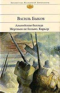 Василий Шукшин - Там, вдали...