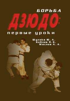 Аман Атилов - Современный бокс