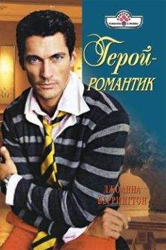 Модин Мун - Простые истины