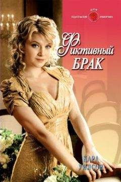 Дженет Маллани - Счастливое недоразумение