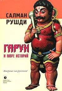 Катажина Грохоля - Сердце в гипсе