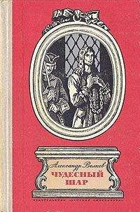 Евгений Анисимов - Афродита у власти: Царствование Елизаветы Петровны