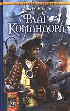 Керстин Гир - Рубиновая книга