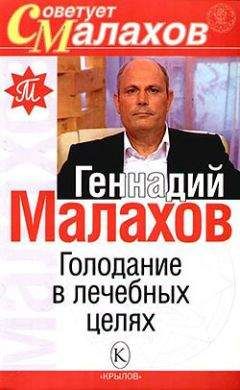 Михалина Вислоцкая - Искусство любви