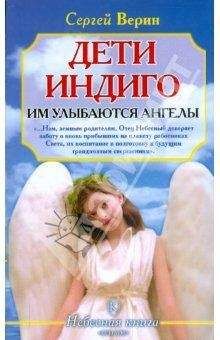 Елена Андрианова - 50 книг, изменившие литературу