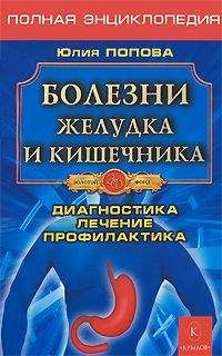 Мирзакарим Норбеков - Книга номер 1 # про здоровье