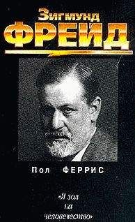 Павел Алёшин Алёшин - Юрий Сёмин. Народный тренер России