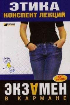 Эрих Соловьёв - Прошлое толкует нас