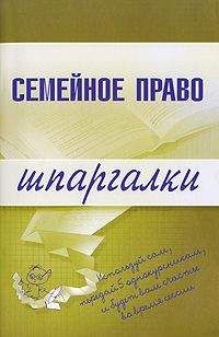 А Власов - Гражданское процессуальное право