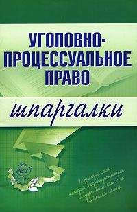 А Власов - Гражданское процессуальное право