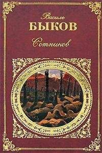 Василий Колташов - Статьи 2008-09 гг. на 