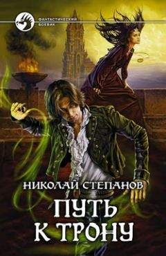 Ежов Владимирович - Ветер перемен