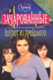 Вероника Горбачева - Сороковник. Части 1-4