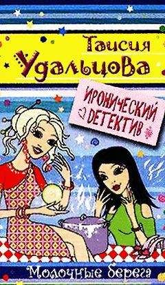 Владимир Болучевский - Немного грусти в похмельном менте