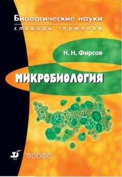 Владимир Юровицкий - Денежное обращение в эпоху перемен