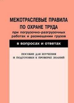 Катрин Сильги - История мусора.