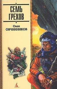 Кен Кизи - Весёлые проказники встречаются с Джимом Кроу