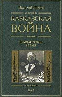 Василий Вишняков - Конструкторы