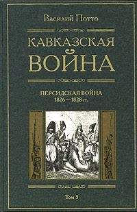 Олег Казаринов - Обратная сторона войны