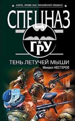 Валерий Горшков - Реаниматор