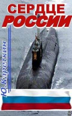 Сотилиан Секориский - Путь дурака: Гарри Поттер в России (Путь дурака 1,2,3,7)