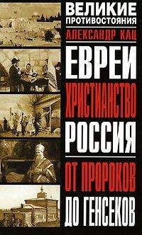 Юрий Мухин - Россия. Еще не вечер