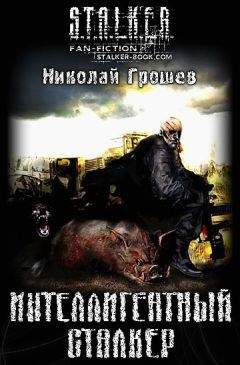 Андрей Рукавицын - Карниворы, боги наши