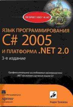 Вячеслав Пупышев - 50 задач по началам программирования