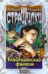 Владимир Аверин - Воровство & волшебство