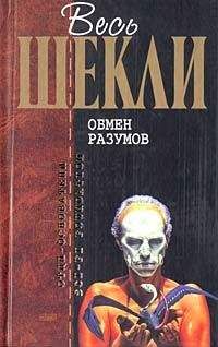 Валерий Быков - Книга власти.