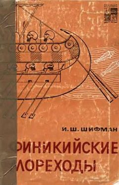 Юсиф Джафаров - Гунны и Азербайджан