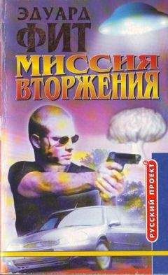 Даниил Корецкий - Криминальные приключения (сборник)
