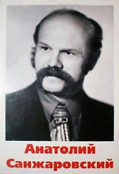 Виктор Мельников - Огни притона