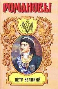 Анна Антоновская - Время освежающего дождя (Великий Моурави - 3)