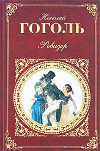 Аким Волынский - Юбилейный обед в честь П. Д. Боборыкина