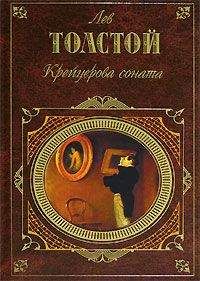 Лев Толстой - ПСС. Том 27. Произведения, 1889-1890 гг.