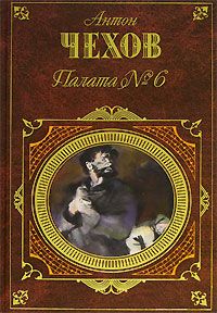 Антон Макаренко - Книга для родителей
